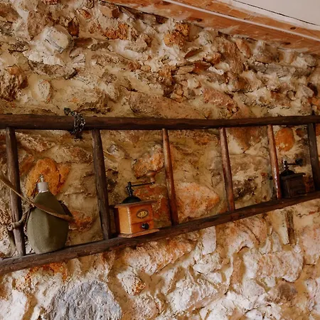 Casa Camino Διαμέρισμα